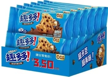 独家！亿滋两大新品五月首发上市，“特渠战略”也随之曝光！