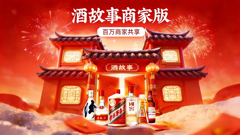 微信图片_20260506082407_37_79.jpg