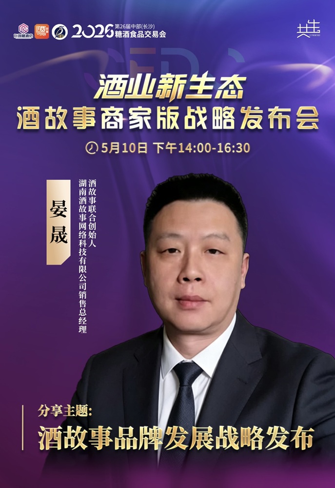 微信图片_20260506083832_172_2.jpg