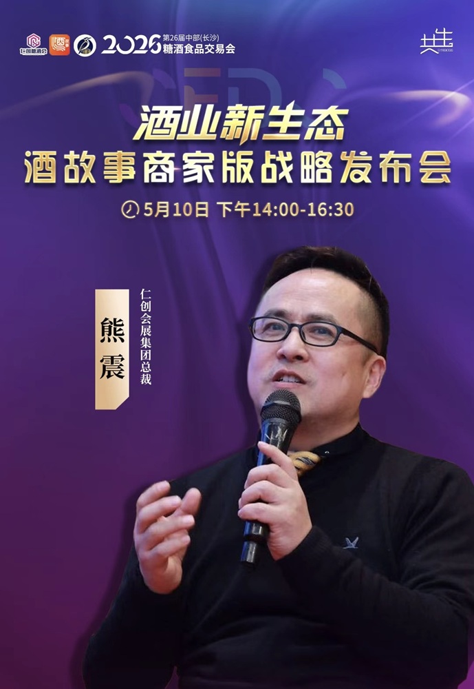 微信图片_20260506083827_170_2.jpg