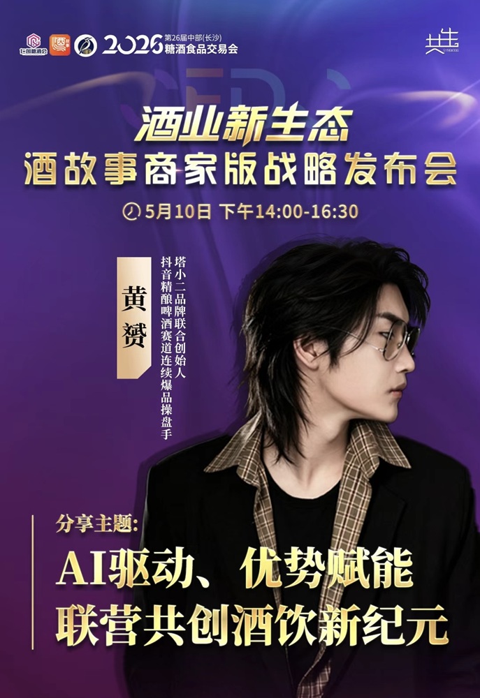 微信图片_20260506085031_173_2.jpg