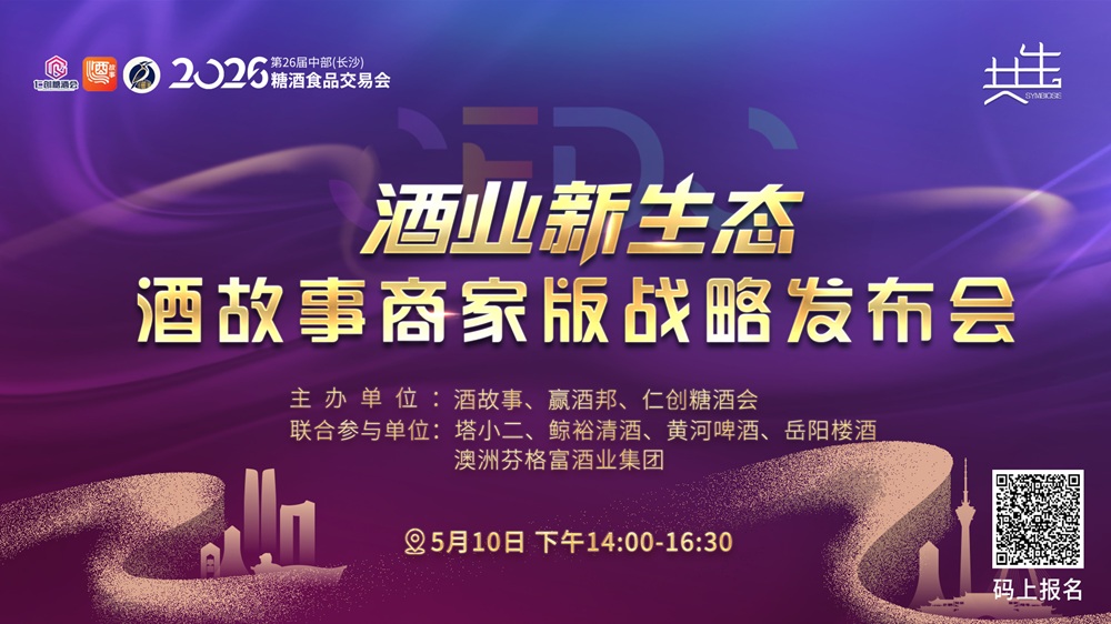 微信图片_20260506083830_171_2.jpg