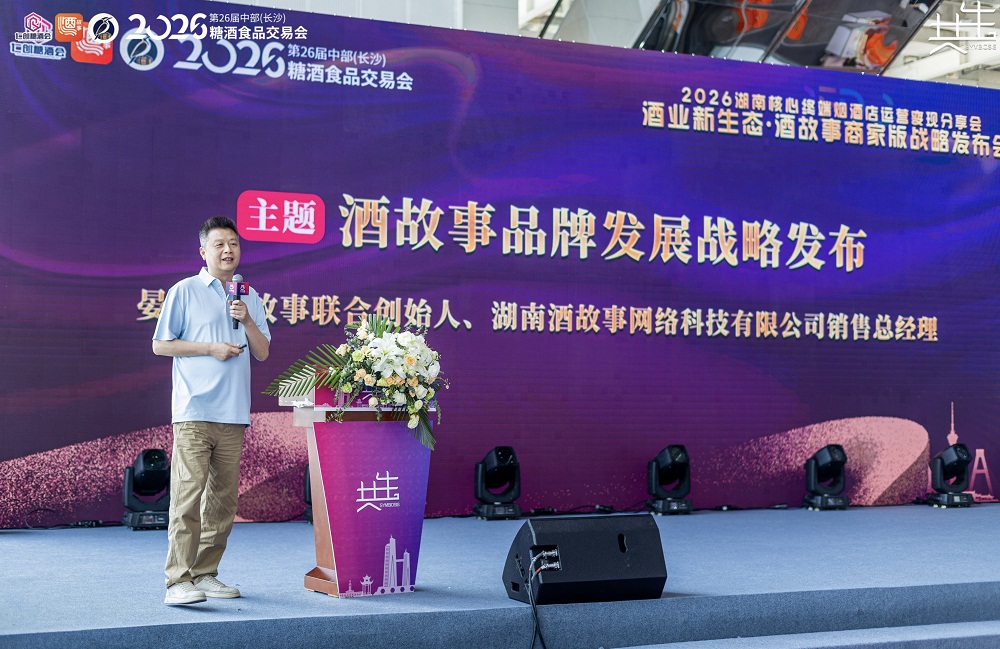 微信图片_20260513115103.jpg