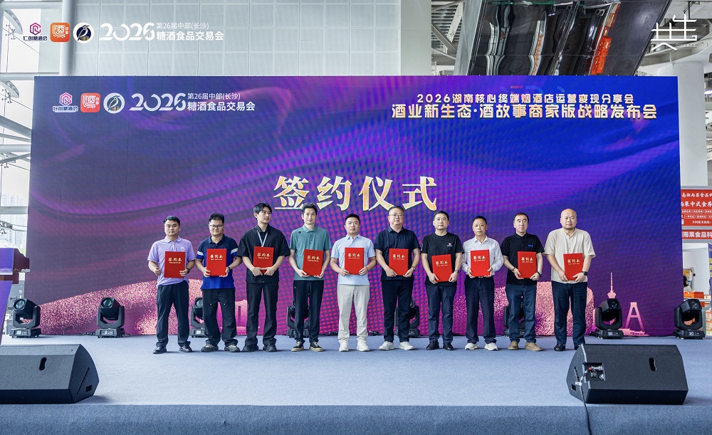 微信图片_20260513115115.jpg