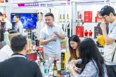 酒业深度调整下寻出路  酒故事商家版长沙发布数字化流通方案