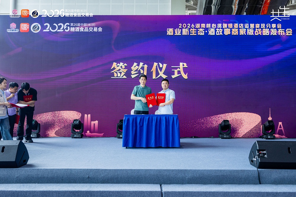 微信图片_20260518155458.jpg
