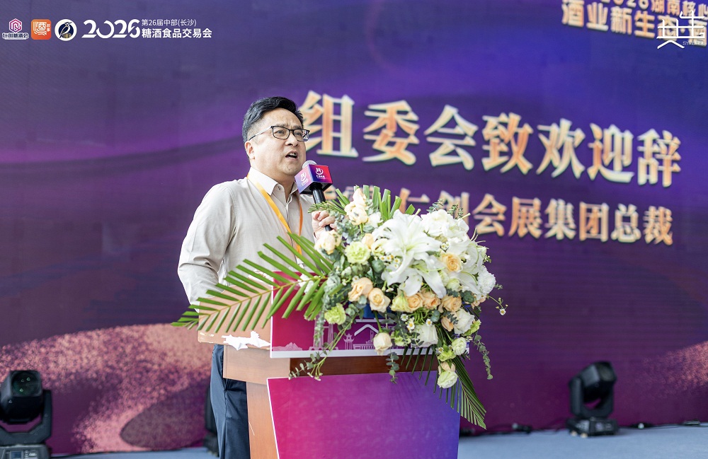 微信图片_20260518155554.jpg