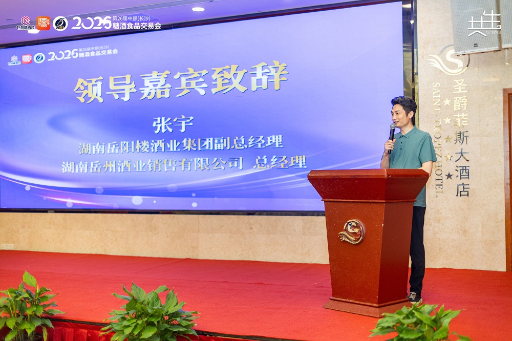 微信图片_20260518155814.jpg