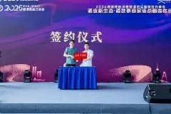 岳阳楼酒业携“大曲兼香”与酒故事平台共启湘酒振兴新篇