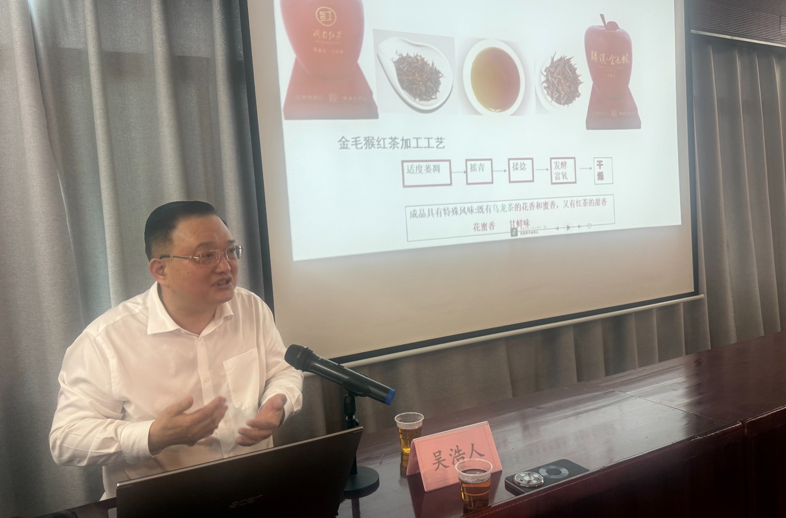 微信图片_20260518163325.jpg