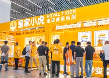 闪耀中国便利店大会，皇家小虎商用解决方案引关注