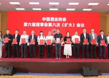 金徽酒老酒贮存研究，荣获“中国酒业协会科学技术进步奖”