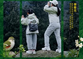 打造“淳净空间”，守护“神奇动物”！天友淳源×腾讯公益，书写产业发展和自然共生的乳业样本