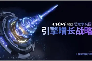 领导者和执行者最本质的区别是什么？