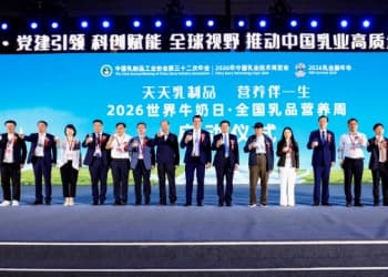 载誉前行，科技领鲜！光明乳业闪耀中国乳制品工业协会第三十二次年会