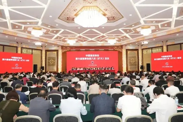 《中国酒业“十五五”发展实施方案》，看懂三个关键信号