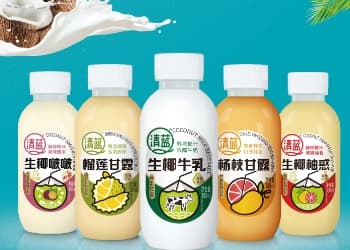 带椰香的饮料推荐什么牌子？清蓝椰基饮品全系列精选指南