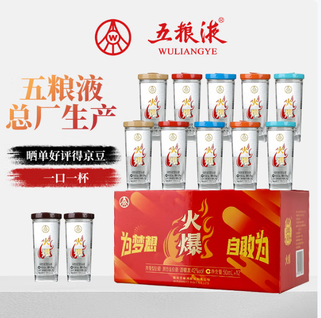 bb0201d2a348a94e18a57af5cb87fb53.png