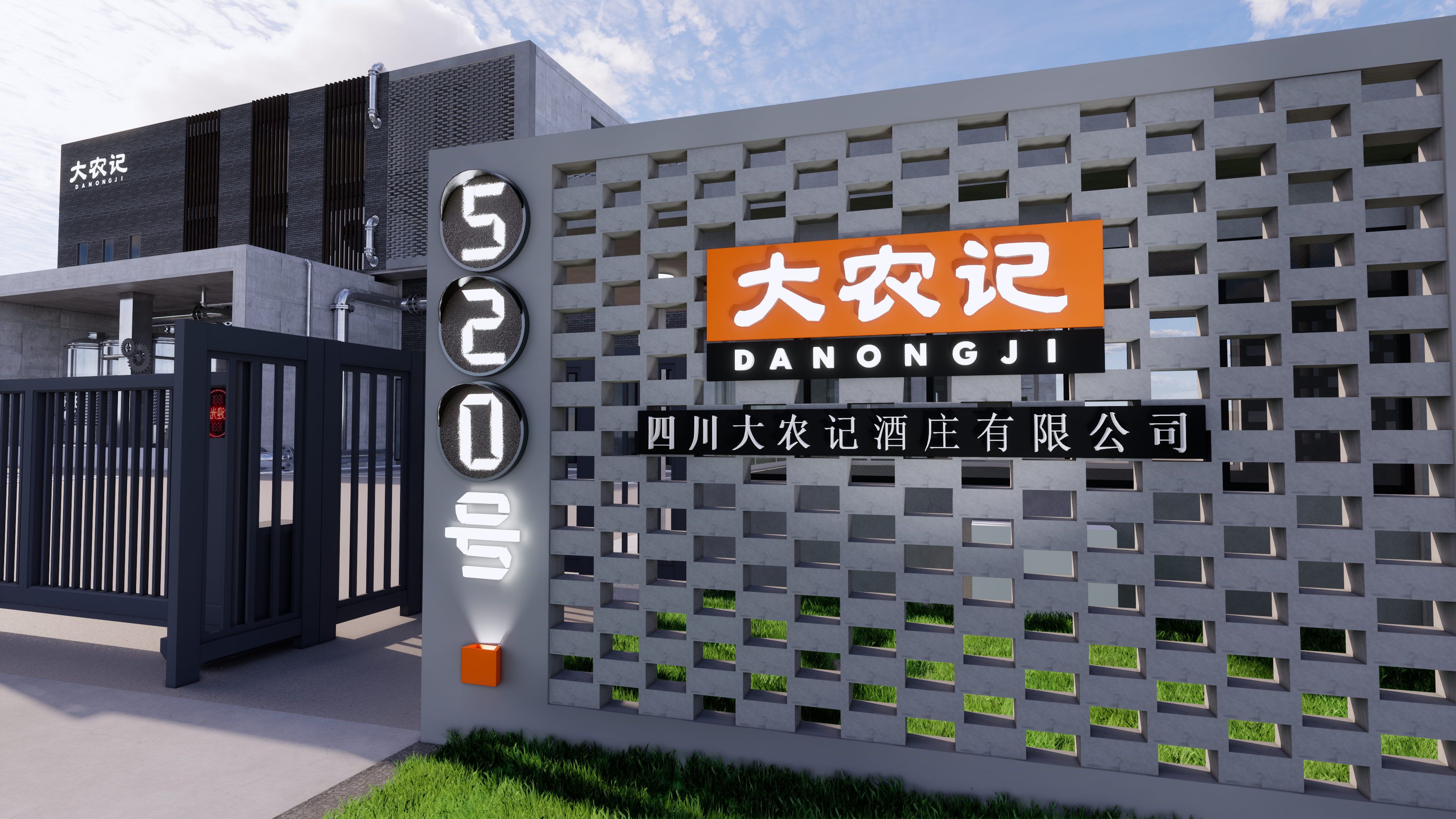 微信图片_20260605173847_549_11.png