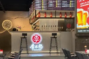 散装酒赛道升温，新式打酒铺成线下新风口