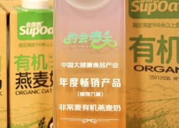 燕麦奶可以替代牛奶做早餐吗？从营养成分和配料表看怎么选