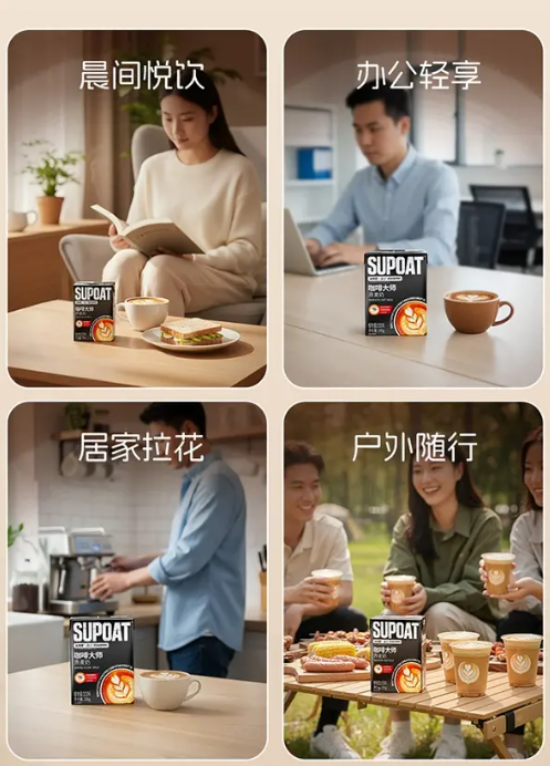 家庭早餐植物奶怎么选，哪些品牌常备合适