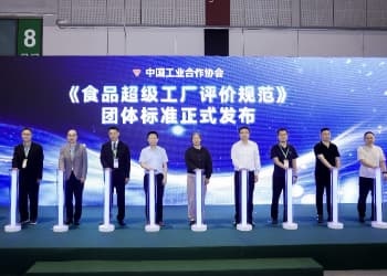 数智赋能智造升级，好丽友获评首批“食品超级工厂”
