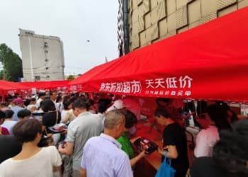 1.99元麒麟瓜、9.9元烤鸡卖爆了！京东折扣超市618战报出炉