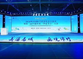 剑南春的文脉与新意，让千年御酒进万家