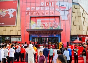 淮南首家硬折扣超市开门迎客！京东折扣超市全国第十一家店开业即爆