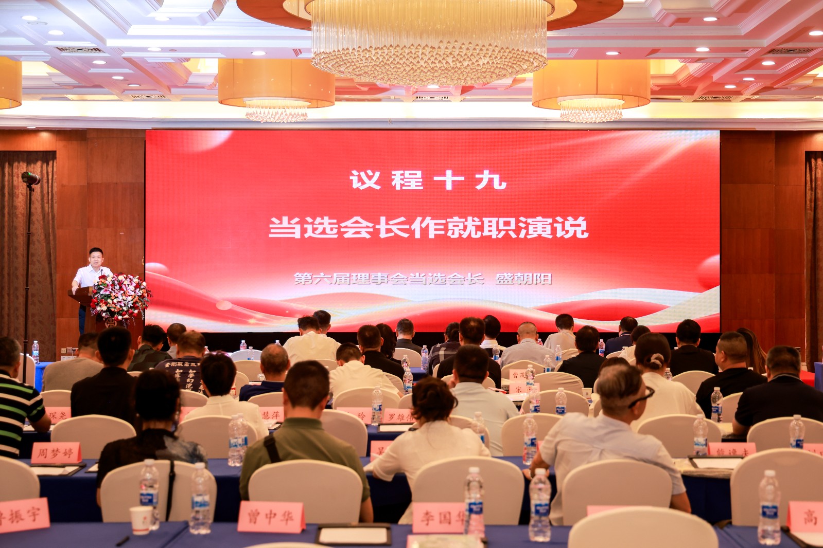 微信图片_20260628203004_325_2.jpg