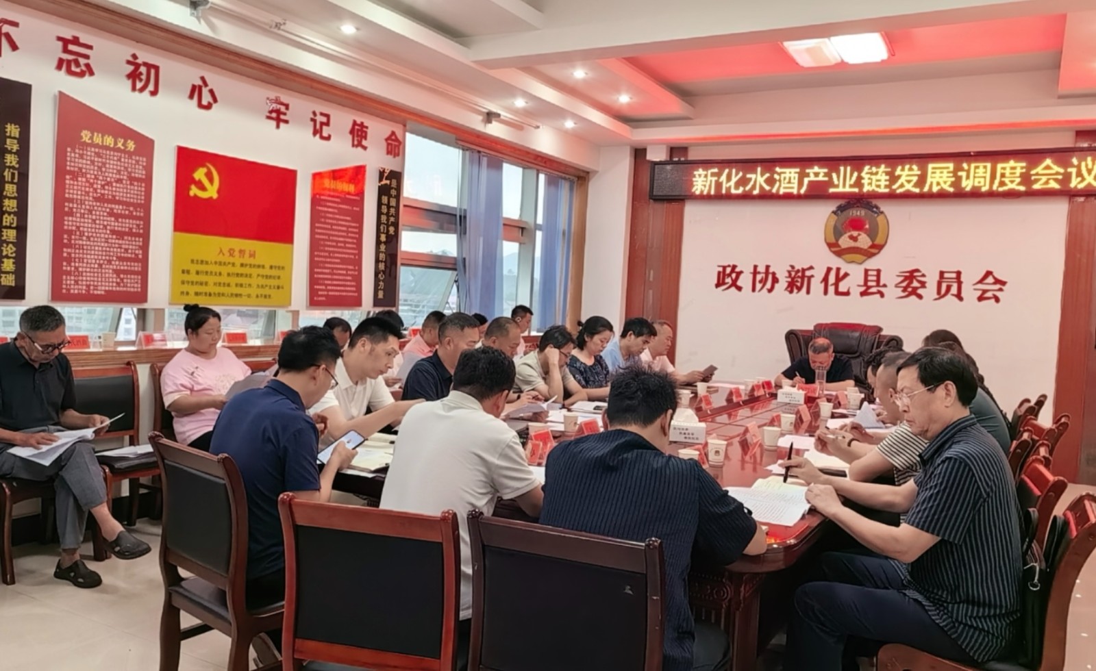 微信图片_20260629092958.jpg