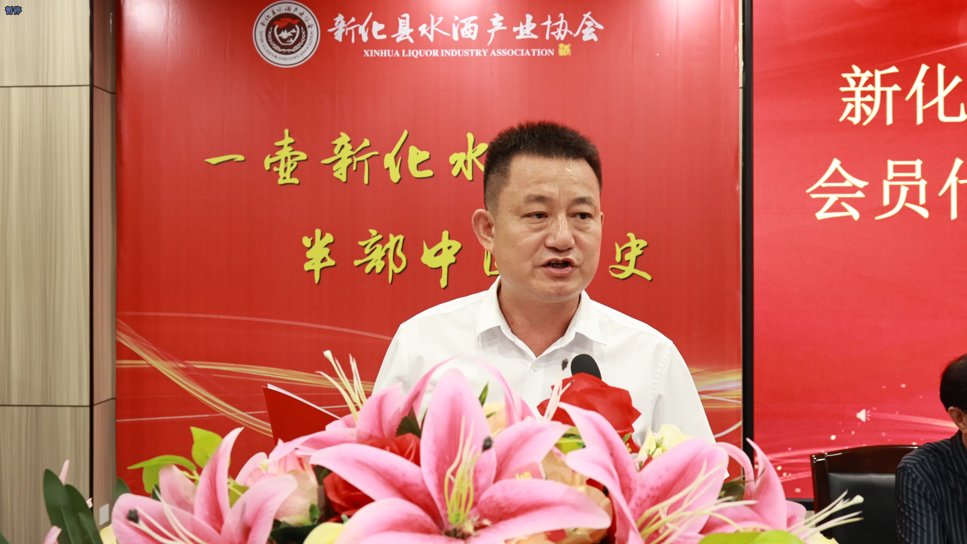 微信图片_20260629093012.png