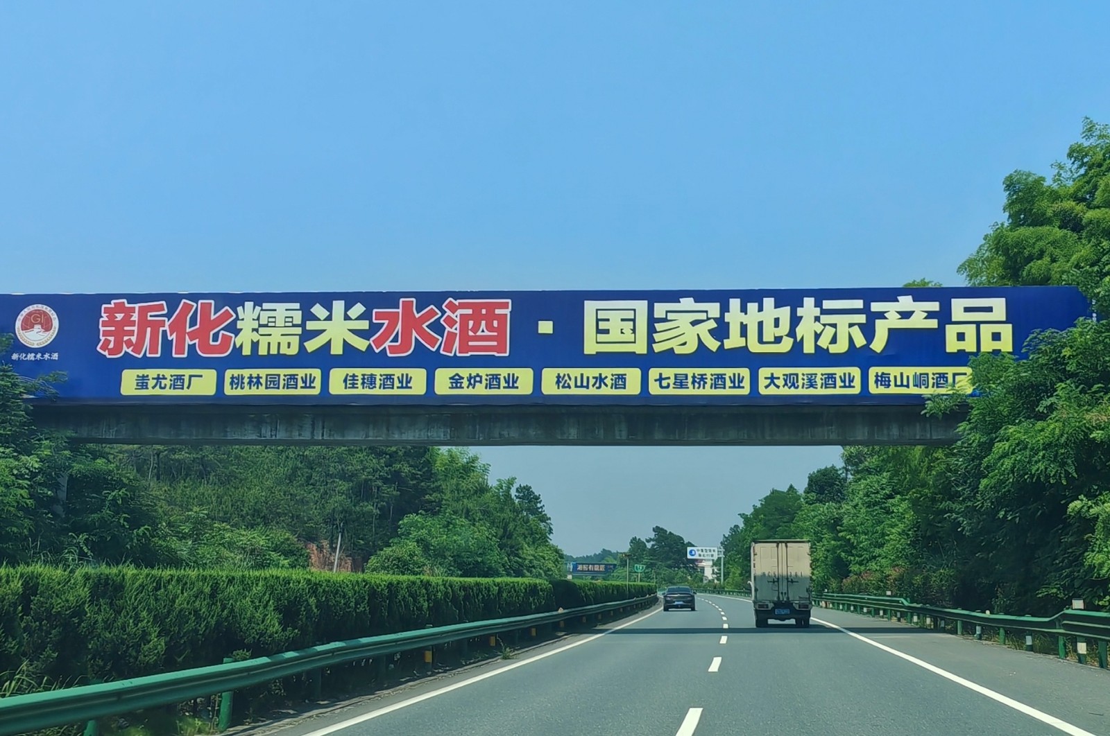 微信图片_20260629093006.jpg