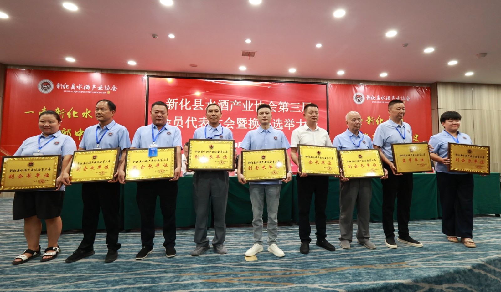 微信图片_20260629093018.jpg