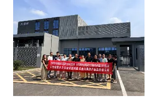 深耕实业守品质，交流聚力促发展｜川果酒行业协会、成都酒业集团莅临大农记考察交流