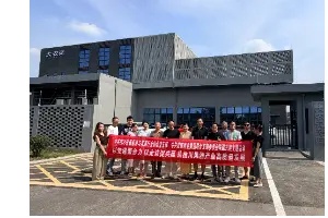 深耕实业守品质，交流聚力促发展｜川果酒行业协会、成都酒业集团莅临大农记考察交流