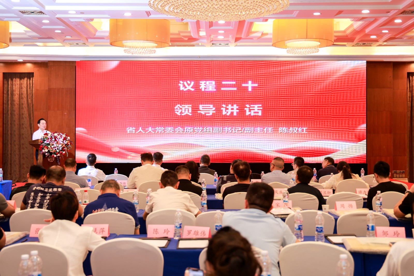 微信图片_20260630112830_111_294.jpg