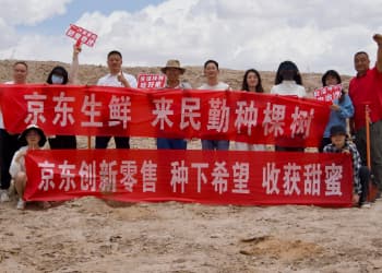 京东生鲜签约“包圆”1200万斤民勤蜜瓜，为瓜农托底、为治沙助力