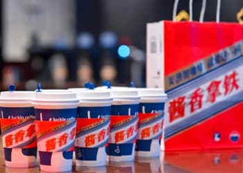 茅台“背刺”瑞幸，酱香拿铁一夜沦为“战略失误”：茅台终于说实话了
