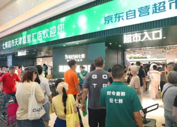 津城再添鲜！京东七鲜超市天津河东首店开正式开业