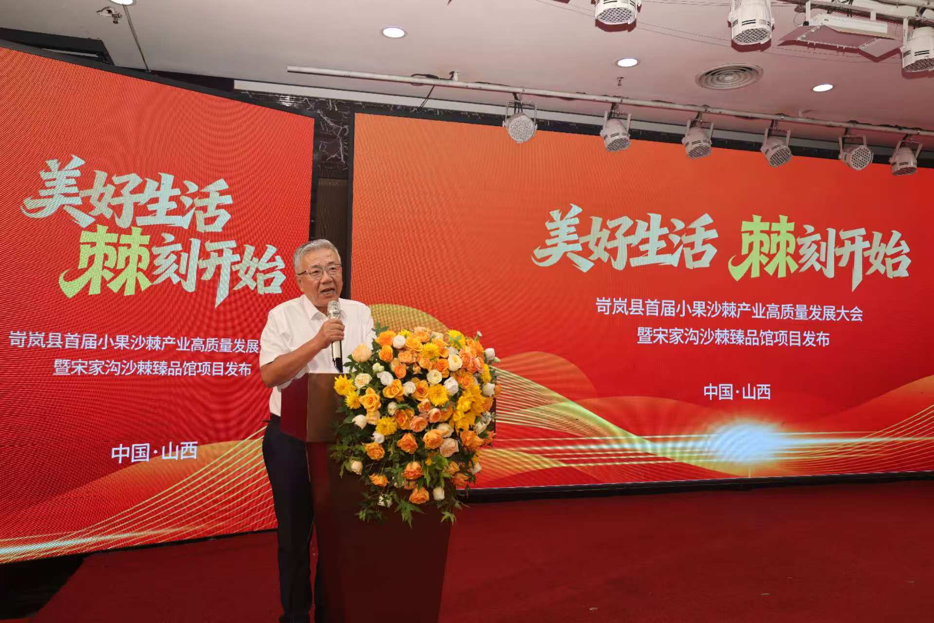 f2dca93a-9787-4383-b4d4-f58b1bc8b89c.jpg