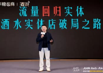 牛浩：把流量“偷”回门店，短视频同城获客是唯一机会