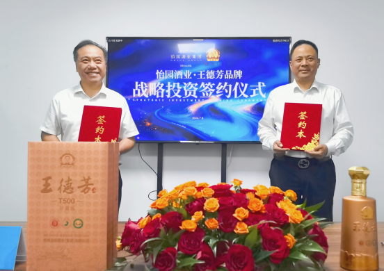 微信图片1.png