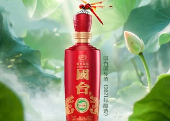 小暑静心，从一瓶国台国标酒开始