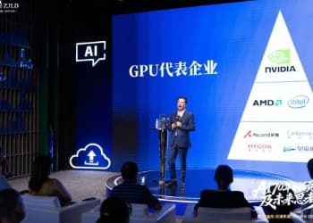 吴向东直播聊AI七十年和IP一周年，解码“时间的复利”