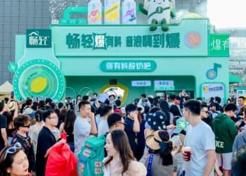 从音综冠名到草莓音乐节：畅轻2026音乐营销的“爆有料”拼图