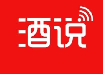 五粮液上半年预计净利87.3亿-92亿