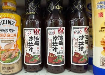县城炸鸡汉堡店把一家酱料公司送上市