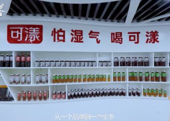 登陆央视《非凡匠人》，可漾以匠心标杆引领中式轻养饮品产业升级